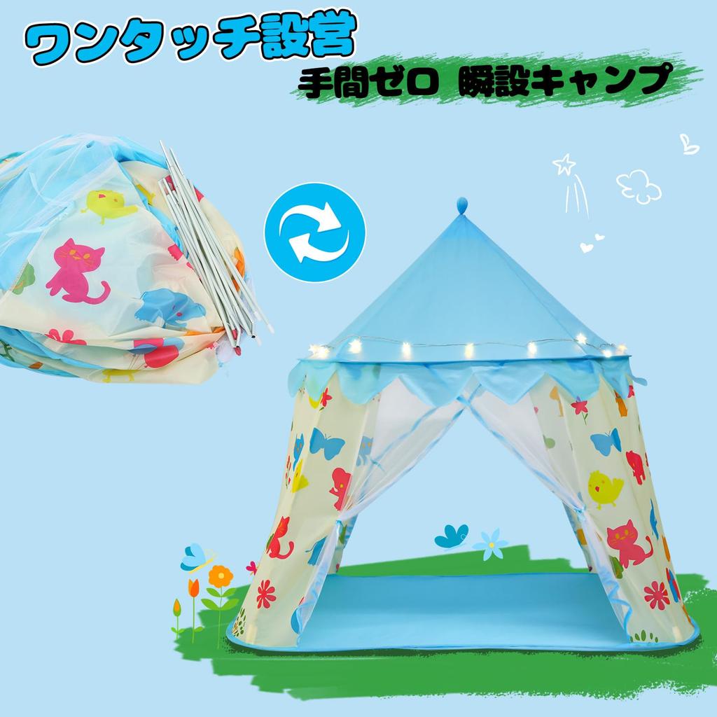 EagleStone Zabawka Sekretna Baza ze Światłami LED i Składana Torba do Przechowywania Łatwa do Zabawy Zamek dla Dziewczynek i Prezent na Urodziny Boże Narodzenie Wstęp do Przedszkola