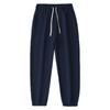 Texture Sensitive, Slightly Elastic Diagonal Closure Men's Pants, Solid Color, Simple, Extra Loose, High Waisted and Ankle Tied