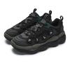 Fila PEASE Low Top Casual Shoes Men's Black Green F12M441117FBM