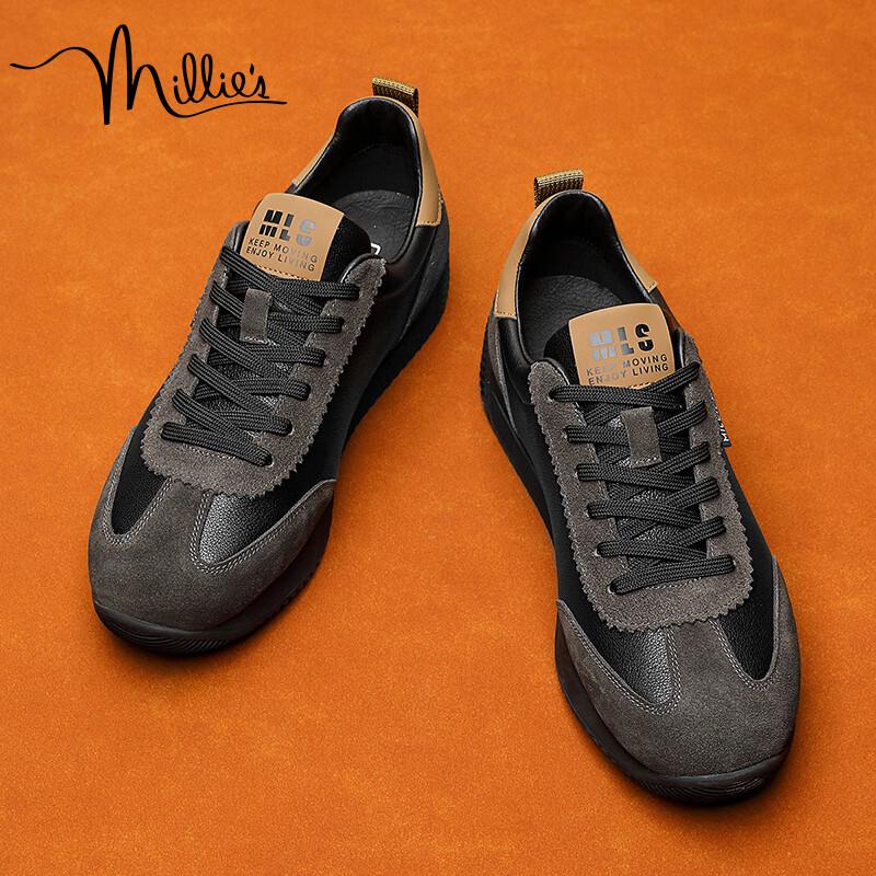 Millies Men s U1456 German Trainer Casual Shoes 42