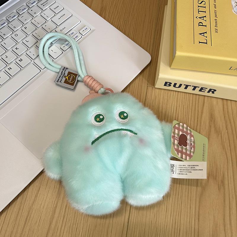 Cute Plush Little Stupid Palm Treasure Toy Emotional Little Monster Creative Bag Colorful Doll Keychain