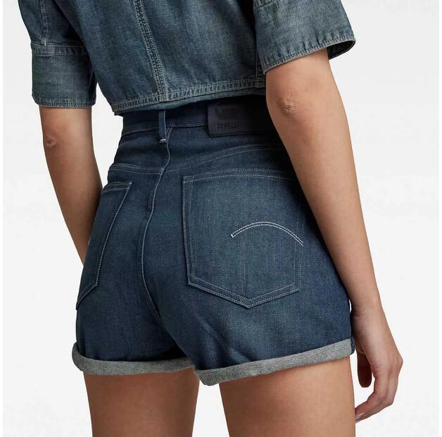 G-Star Tedie Shorts