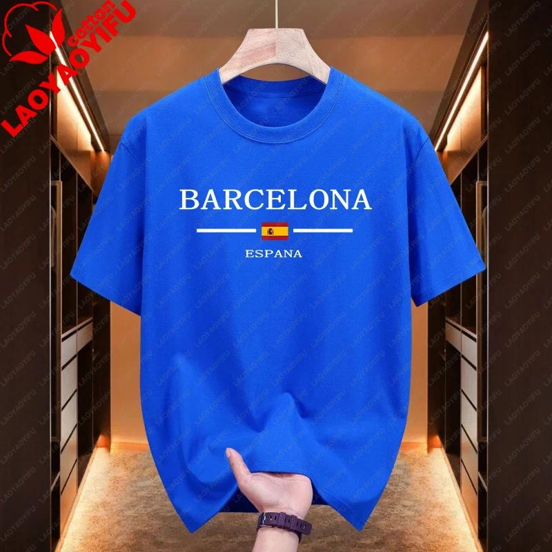 T-shirt Stampate Barcellona per Unisex Top di Alta Qualità a Maniche Corte Casa Outdoor Casual Magliette Morbide Vestiti Unisexs
