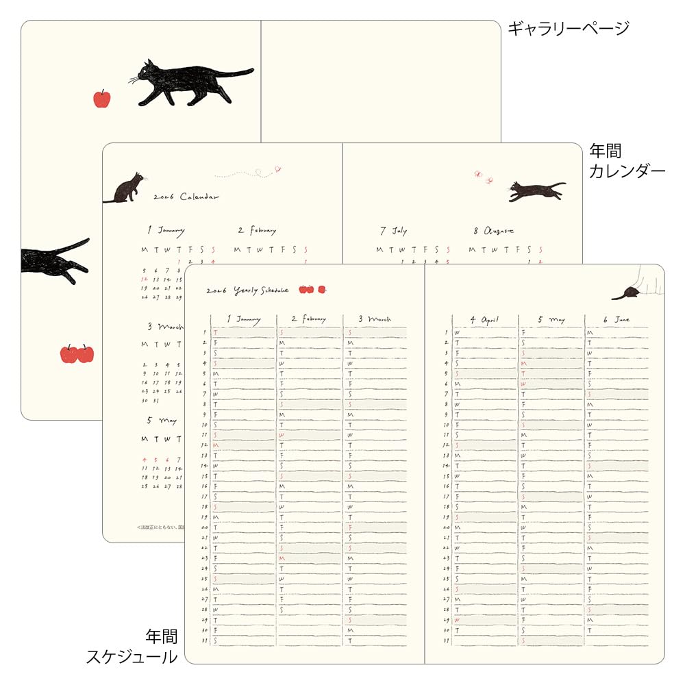 Midori B6 Cat 22377006 January Book-Style Diary, 2026, Weekly, Pattern, Gray, (Starts 2026)