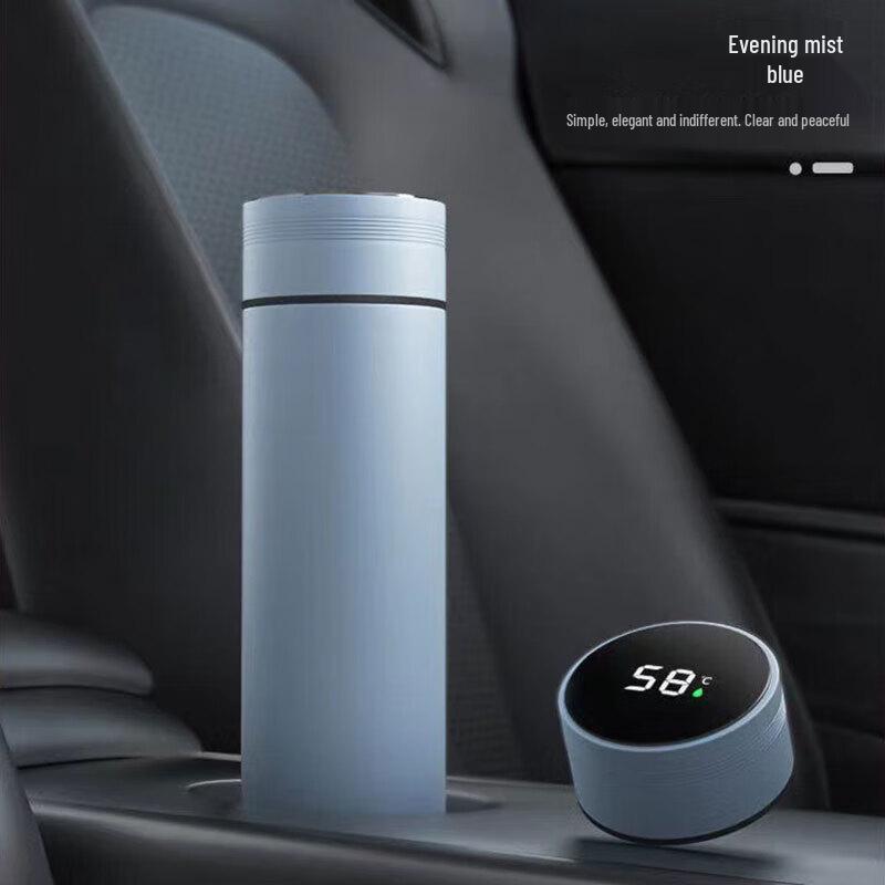 Smart Temperature Display 304 Stainless Steel Insulated Bottle