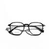 Square Glasses Retro Myopia Glasses Frame Women'S Tr90 Pure Titanium Literary Glasses Frame Men'S Literary Flat Glasses