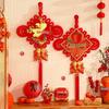 2024 Chinese Knot Fu Character Pendant for Living Room and Entrance - Spring Festival New Year Decoration