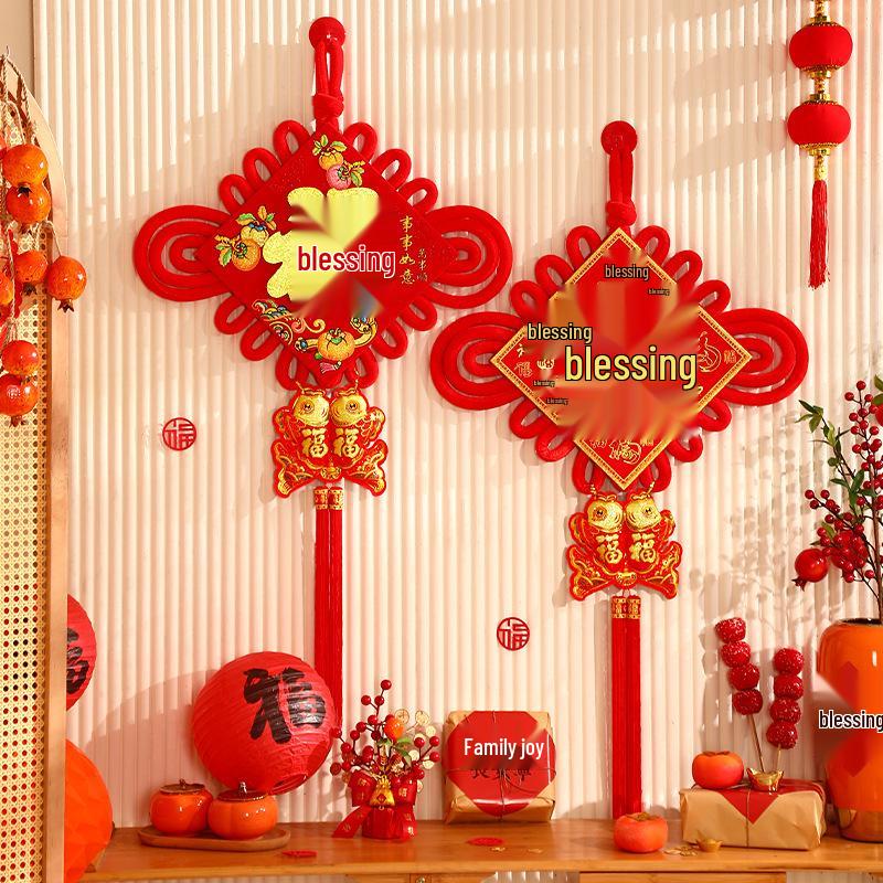 2024 Chinese Knot Fu Character Pendant for Living Room and Entrance - Spring Festival New Year Decoration