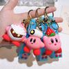 Adorable Kirby Keychain Cute Car Key Accessory For Couples And Bag Decoration