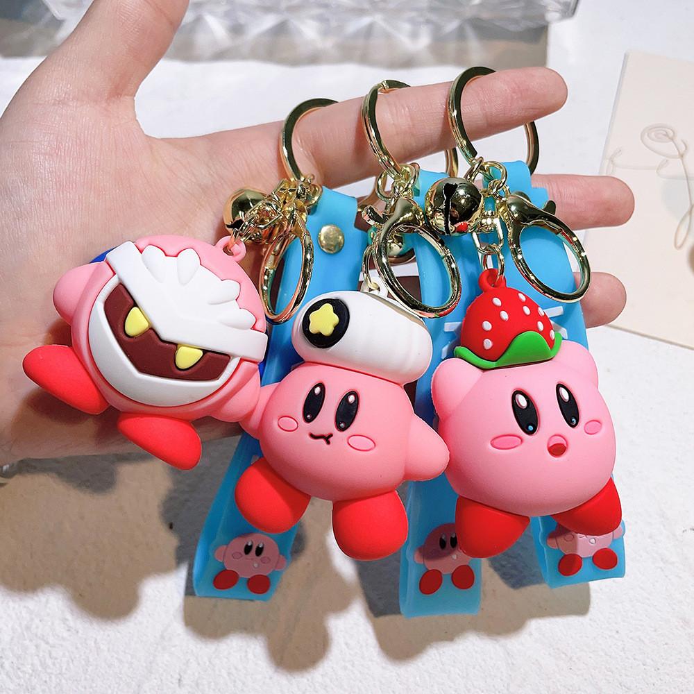 Adorable Kirby Keychain Cute Car Key Accessory For Couples And Bag Decoration