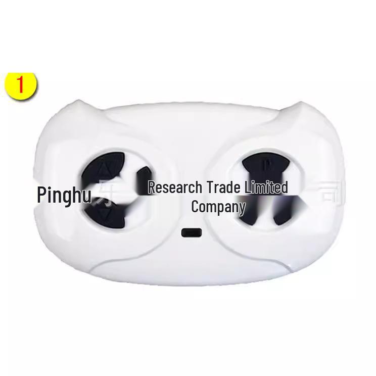 

JR1788RX 12V Kids Electric Car Remote Control Receiver & Controller Circuit Board