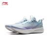 Li-Ning Chi Tu 8 PRO Women's High Rebound Running Shoes