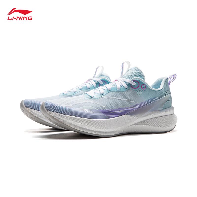 Li-Ning Chi Tu 8 PRO Women's High Rebound Running Shoes