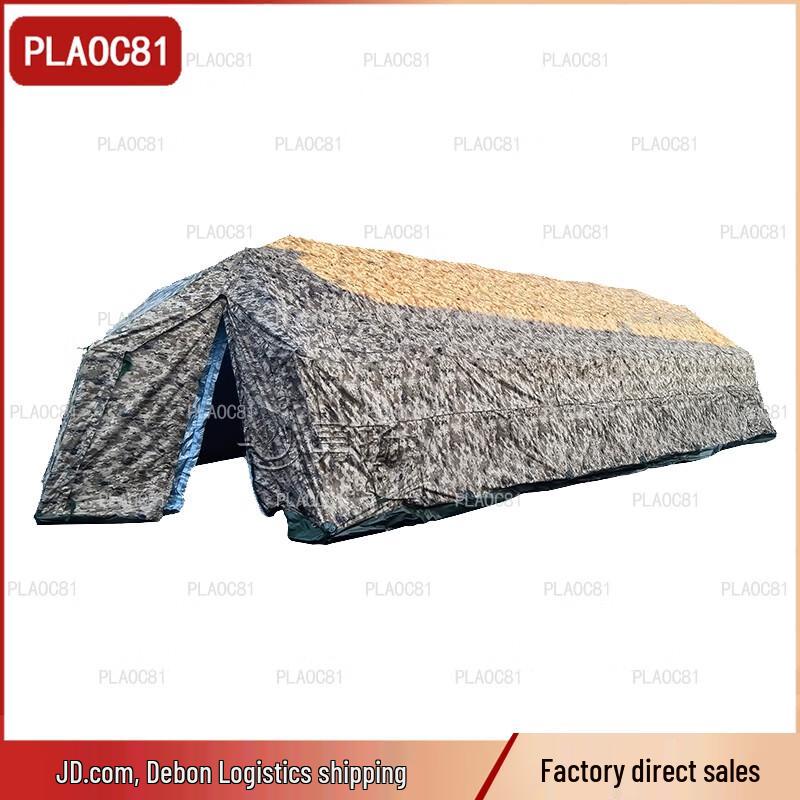 Large Outdoor Camouflage Foldable Net-Frame Tent 60 Sq M