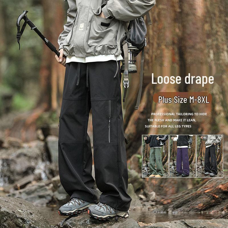 

Мужские ветрозащитные брюки для пешего туризма и альпинизма: Весна/Осень, Свободный крой, Теплый, Большой размер, Универсальный для повседневных занятий спортом. 8XL