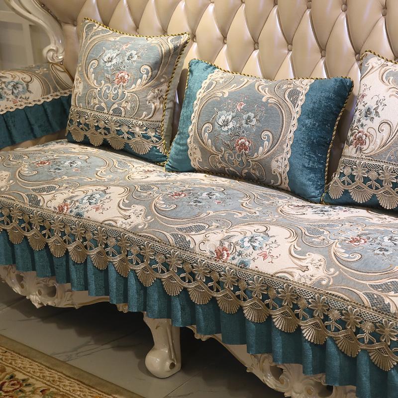 Europe Style Retro Jacquard Chenille Sofa Cover Furniture Sofa Armrest Chair Protector Towel Anti Slip Slipcover Home Sofa Towel