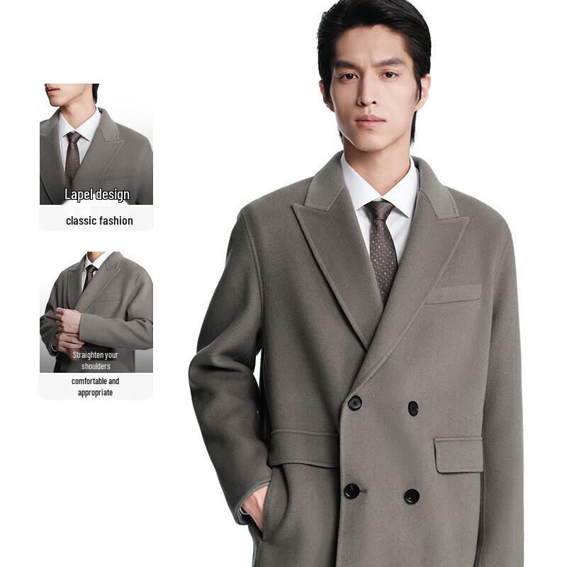 K-Boxing Men's Merard Style Wool Blend Business Overcoat
