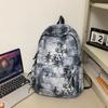 Schoolbag Chinese style schoolbag men's new simplicity junior high school backpack college student large capacity tie-dye backpack