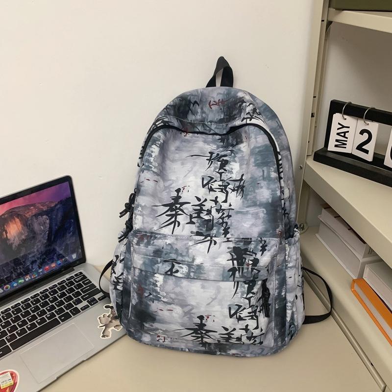 Schoolbag Chinese style schoolbag men's new simplicity junior high school backpack college student large capacity tie-dye backpack