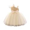 Girls Princess Gown Performance
