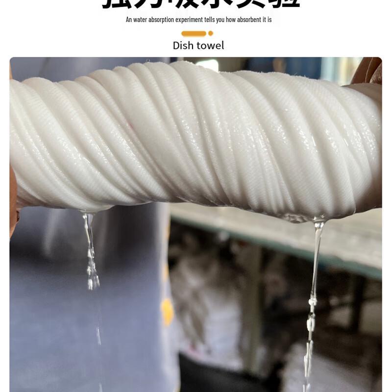 Industrial White Wiping Cloths