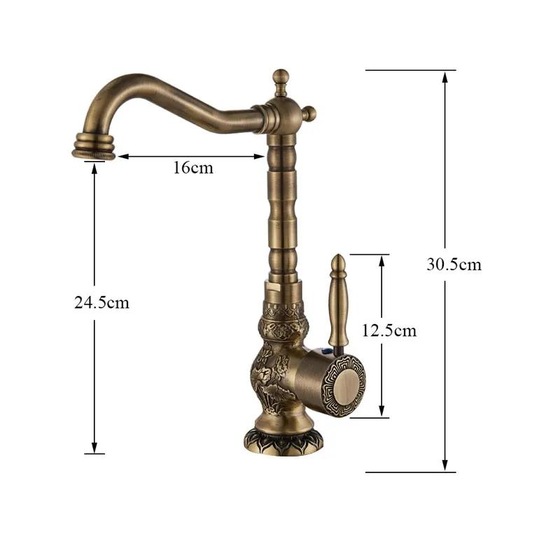 

Антикварный латунный или ORB кран для раковины, смеситель для горячей и холодной воды, кран с одной ручкой, крепление на палубе, латунные вращающиеся краны для ванной комнаты