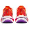 Anta Cushioning Slip Resistant Abrasion Resistant Low Top Full Length Carbon Plate Training Running Shoes Men's 912425588-6