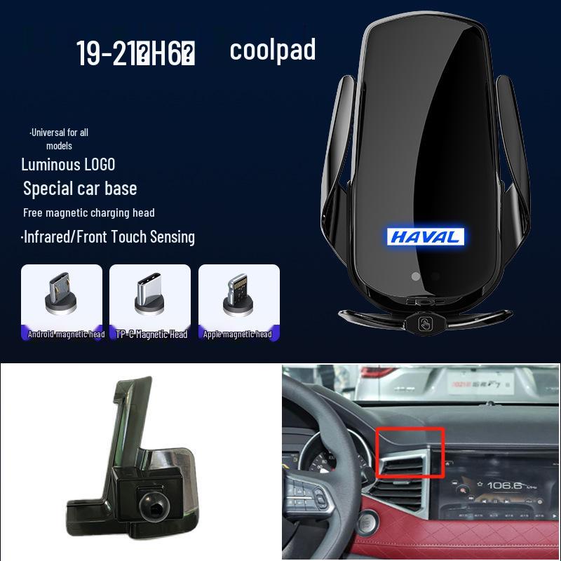 Magnetic Wireless Fast Charging Car Phone Holder for Haval H6/M6/F7X/H5/H9/Cool Dog