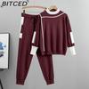 BITCED Plus-size Fashionable and Elegant Women's Spring and Autumn Casual Knitted Two-piece Set