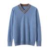 Twelve Needle Double-strand High-strength Color-blocking Cross V-neck Cardigan Men's Autumn and Winter New Fashionable and Versatile Base Shirt