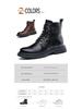 2025 Men's Genuine Leather High Top Martin Boots, Trendy Thick-Soled, Retro British Style, Plus Velvet.