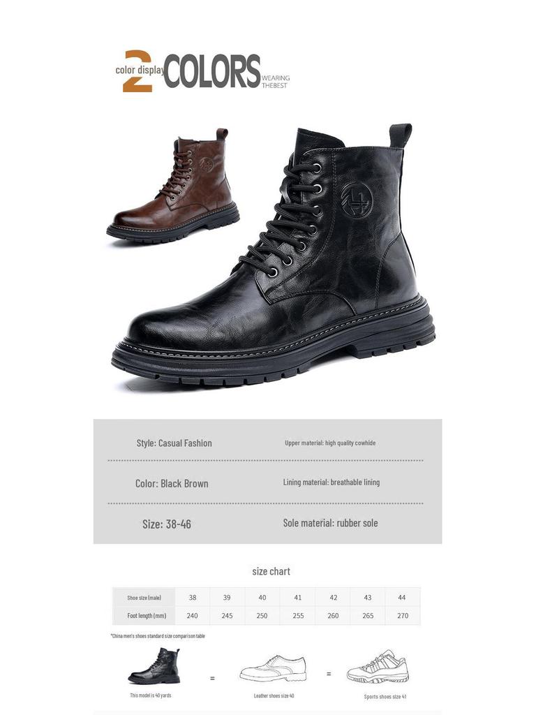 2025 Men's Genuine Leather High Top Martin Boots, Trendy Thick-Soled, Retro British Style, Plus Velvet.