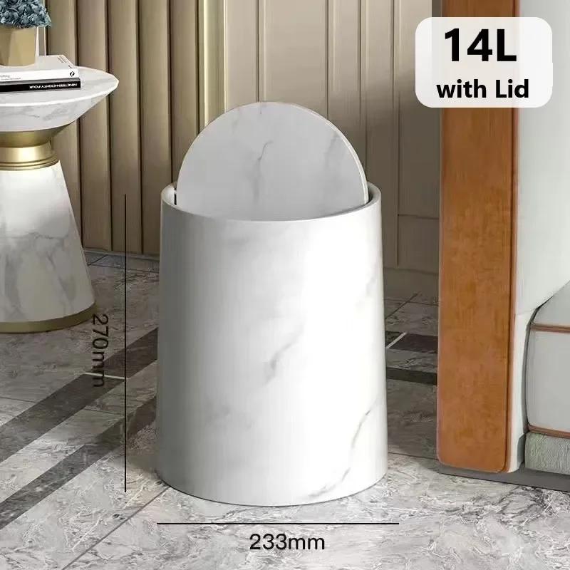 Lixeira Nórdica de Mármore, Lixeira com Tampa e Balde Interno, Lixeira para Banheiro, Escritório, Cesto de Papel para Quarto, 9 L, 14L