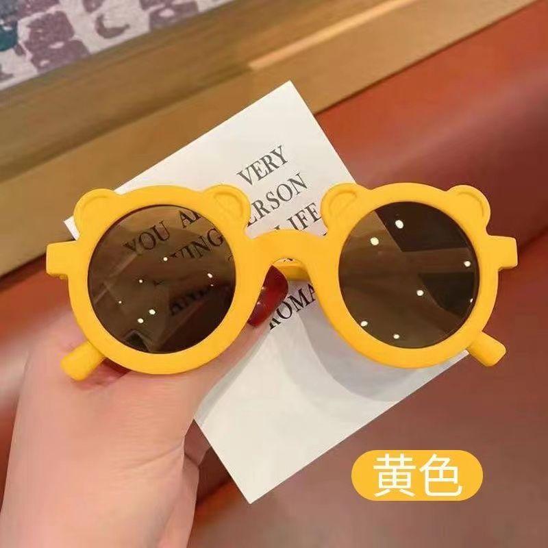 Cute Bear Ears Round Sunglasses Kids UV400 Protection Cartoon Children Sun Glasses Boys Girls Summer Outdoor Eyeglasses Eyewear
