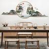 Chinese Style Landscape Wall Sticker Green Mountains Pine Tree Mural for Living Room Tea Room Oriental Home Decor Classical Elegant Wall Art