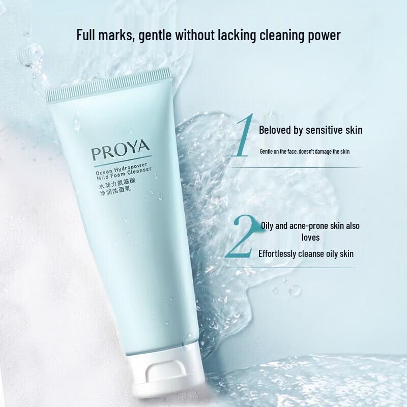 PROYA Hydro-power Amino Acid Purifying Facial Cleanser