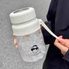 High-Capacity Sports Water Cup with Straw - Heat-Resistant Plastic, Portable Fitness Bottle