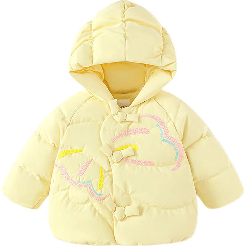 Balabala Girls' 2025 Winter Chinese Style Down Jacket
