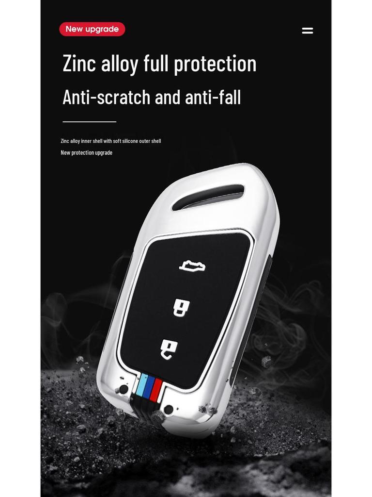 Compatible Baojun Key Cover for Kiwi/RS3/RS5/RS6/RS7/5EV/E200 Models