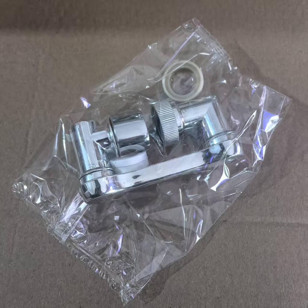 720° Rotating Splash-Proof Faucet Extender Nozzle
