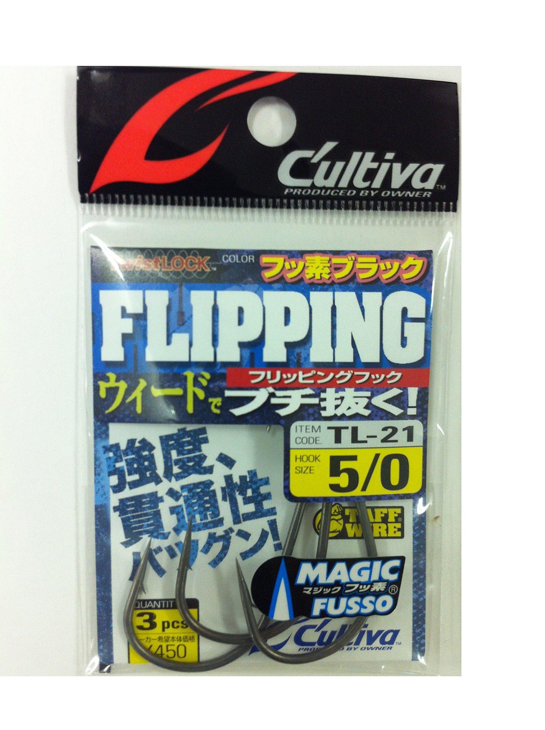 OWNER Single Hook TL-21 Twist Filipping Hook No. 5/0 Black 5/0 issue