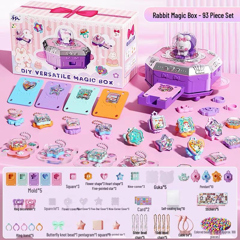 Cross-border Kids' Toys: Ever-changing Magic Box DIY Jewelry & Treasure Chest with Diary Materials for Girls