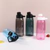 Tritan Large-Capacity Water Bottle: Portable & Customizable for Outdoor Sports & Fitness