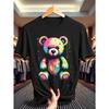 unisex'S Casual Short Sleeve T-Shirt with Print - Regular Fit Round Neck Tee, All-Season Comfort, for Streetwear & Casual Attire, Allseason ,Durable