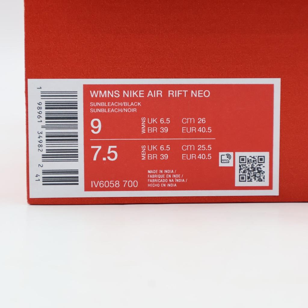 IV6058-700 Nike Air Rift Neo "Sunbleach" (Women's)