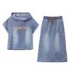Women's 2024 Summer Casual Denim Set - Hooded Top & Half Skirt