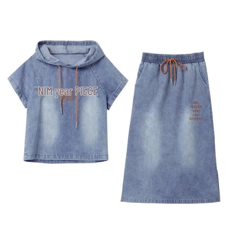 Women's 2024 Summer Casual Denim Set - Hooded Top & Half Skirt