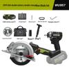 WORX 20V Brushless Cordless Impact Wrench WU535 CN plug (adapter included)