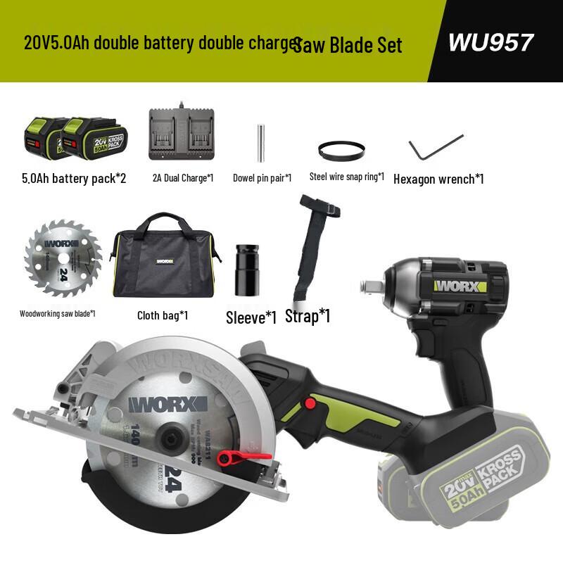 WORX 20V Brushless Cordless Impact Wrench WU535 CN plug (adapter included)