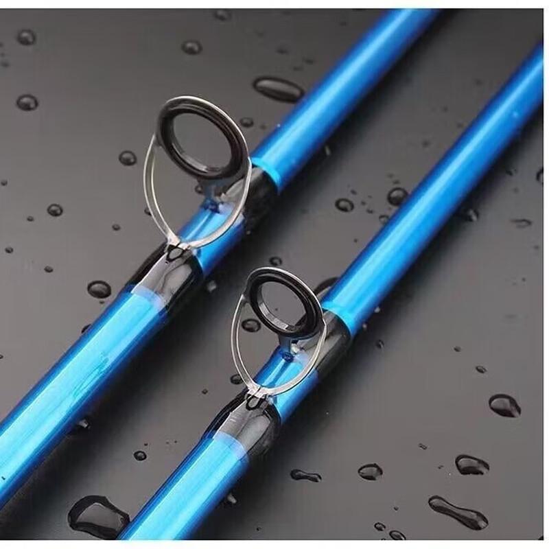 iosn Carbon Plug-In Lure Fishing Rod